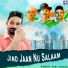 Sonu Jordan