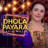 Safia Malik