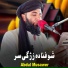 Abdul Musawer