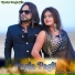 Manoj Das, Mira Das
