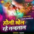 Rashi
