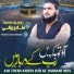 Tahir Burki