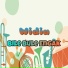 Widia