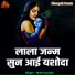 Mohit Awasthi