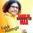 Fakir Alamgir
