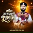 MD Nuruddin
