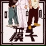 寿君超, 西凹木, DonDream