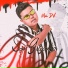 Mc Dv
