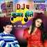 Govind Thakur