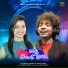 Mantu Chhuria, Ankita Patra