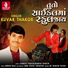 Kuvar Thakor