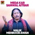 Malik Mehboob Awan