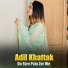 Adil Khattak