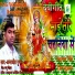 Amar Jeet Gupta