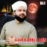 Mohammad Salman Khaskheli Hussaini