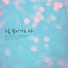 Lee Haeun