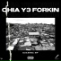 Quamina Mp