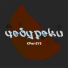 XPenSYS