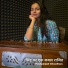Pushpanjali Chaudhary