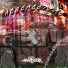 9.11 playa, demx