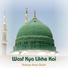 Rafique Raza Qadri
