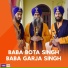 Bhai Mehal Singh Ji