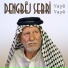 Dengbej Sebri