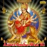 Anup Jalota