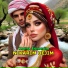 Koma Esmerim