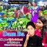 kajal sargam, Ujala Sahani
