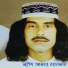 Siraj Uddin