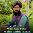 Abdul Raziq Salim