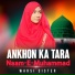 Warsi Sister