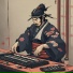 Samurai Trap