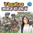 Sangita Shastri