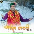 Arun Rastogi