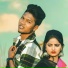 Arup Das