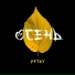 4ETKY
