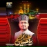 Humayun Qadri