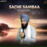 Bhai Navdeep Singh Ji