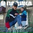 NICH, Alexxx13