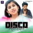 Pawan Roy, Monika Mundu