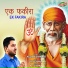 Keshav Sharma