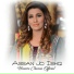 Humera Channa Official