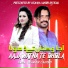 Usman Lahori
