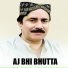 Mumtaz Mulai
