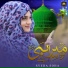 Syeda Soha