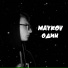 Maykov