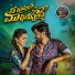 SINGER SRINIDHI, Suman Badanakal feat. Lasya Smily