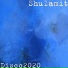 Shulamit